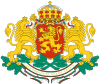 Bulgarijos herbas